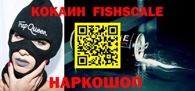 амфетамин Кулебаки