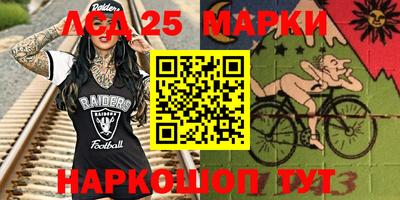 прущая мука Кунгур
