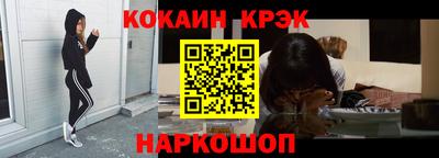 амфетамин Кулебаки