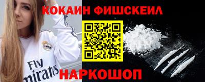 амфетамин Кулебаки