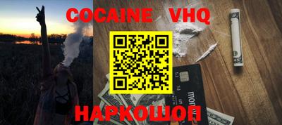 амфетамин Кулебаки
