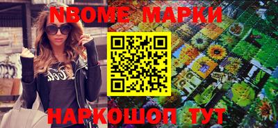 прущая мука Кунгур