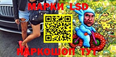 mdpv Кумертау