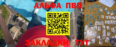 прущая мука Кунгур