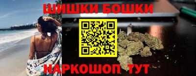 амфетамин Кулебаки