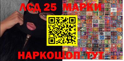 прущая мука Кунгур