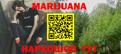 амфетамин Кулебаки
