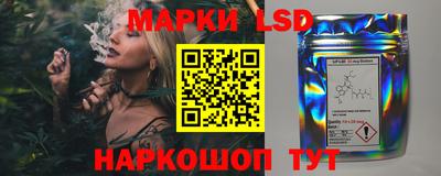 прущая мука Кунгур