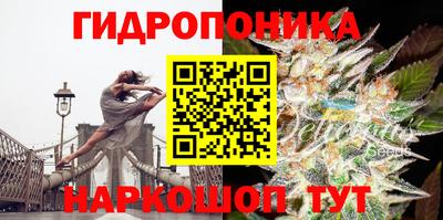прущая мука Кунгур