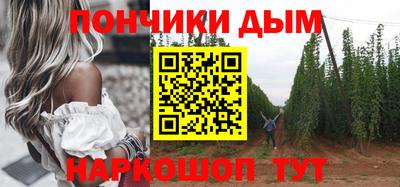 mdpv Кумертау