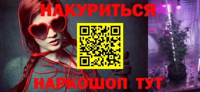 mdpv Кумертау