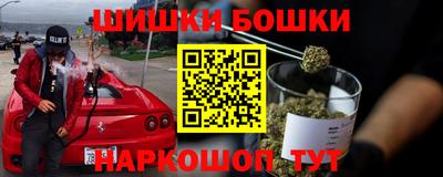 амфетамин Кулебаки