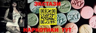 mdpv Кумертау
