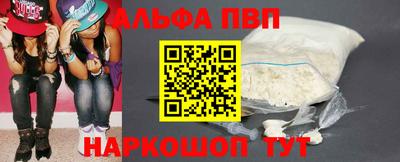 mdpv Кумертау