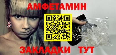 прущая мука Кунгур