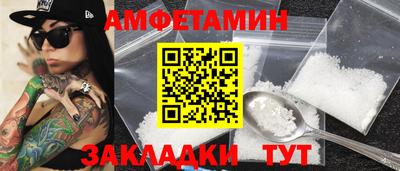 mdpv Кумертау