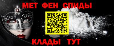 mdpv Кумертау