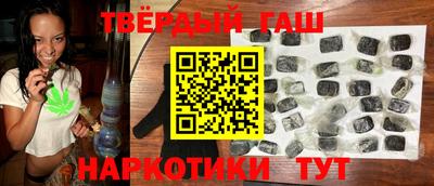 mdpv Кумертау
