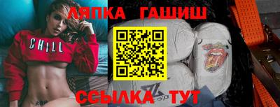 прущая мука Кунгур