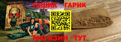амфетамин Кулебаки
