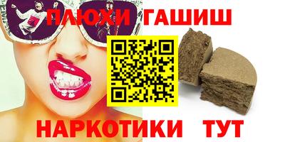 mdpv Кумертау