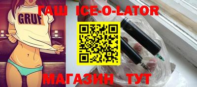 mdpv Кумертау