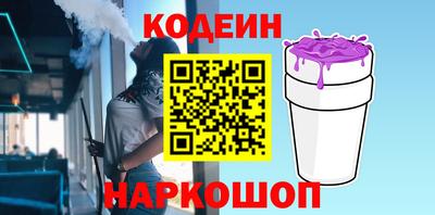 mdpv Кумертау