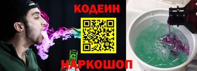 прущая мука Кунгур