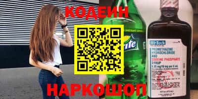 амфетамин Кулебаки