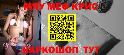 амфетамин Кулебаки
