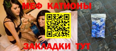 амфетамин Кулебаки